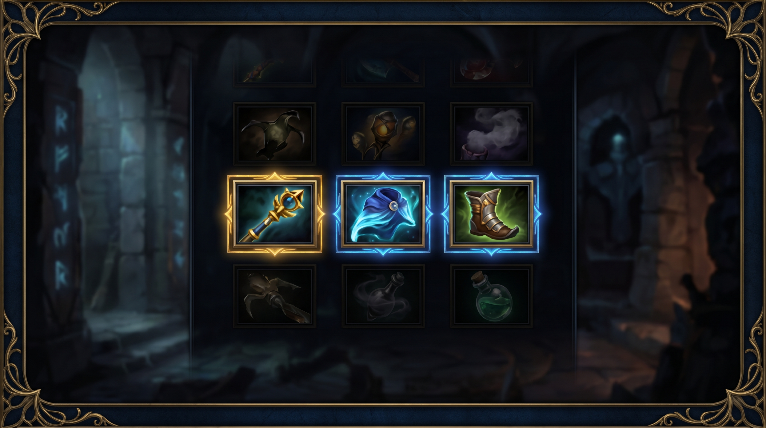 Dota 2 items screen showing support inventory with Force Staff, Glimmer Cape, Guardian Greaves highlighted, dark cinematic UI